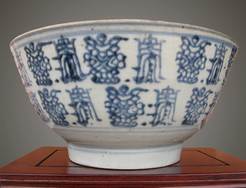 B/W  Chinese bowl. Guandong. 19th - 20th cent.