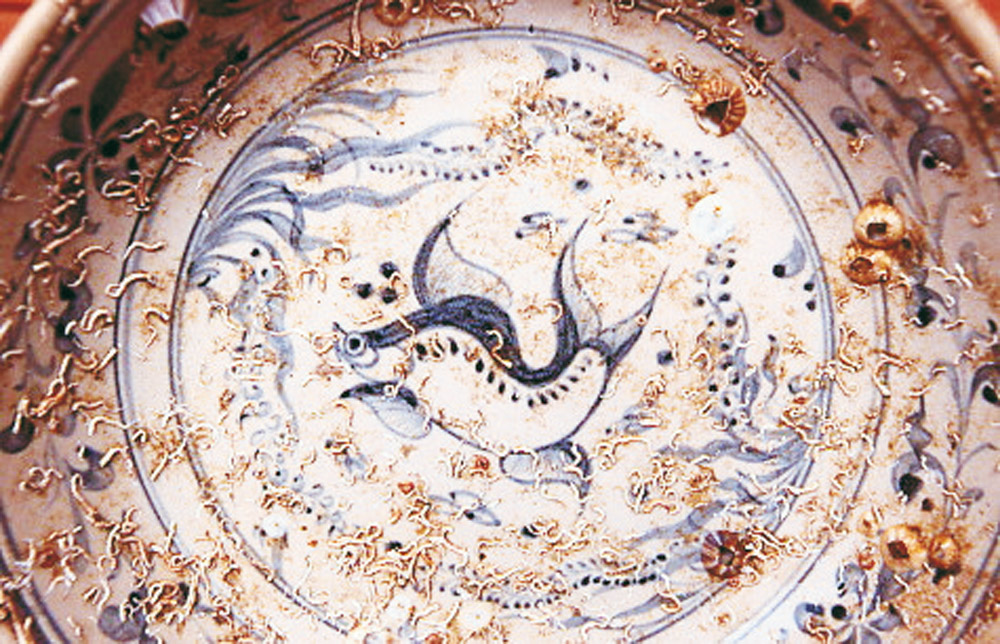 Small Hoi An Cargo dish. Le period. Late 15th cent.