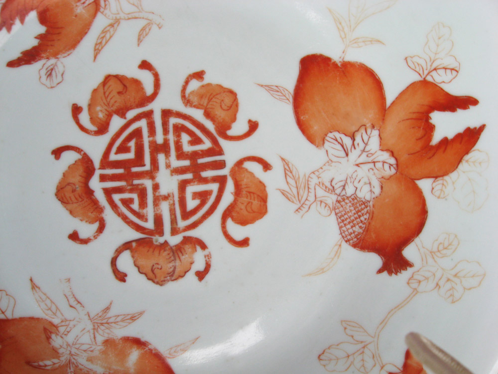 Orange coloured dish. Ching period 19th cent.