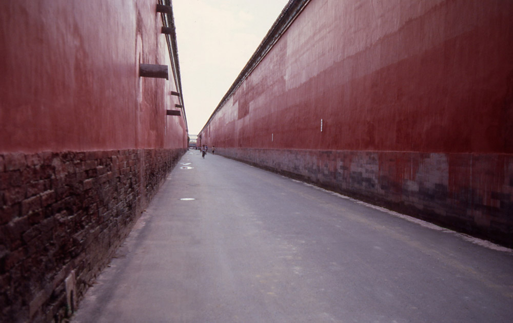 Empty ways inside Forbidden City. Beijing, China 1983 - © Carlo Sacco