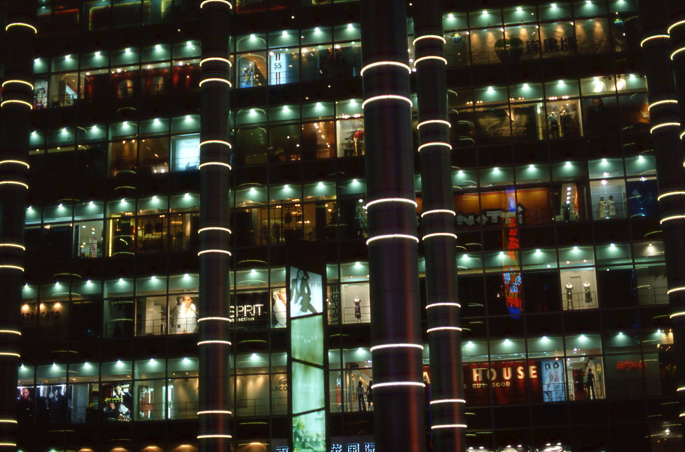 Nanjing Lu. Shanghai, China 2005 - © Carlo Sacco