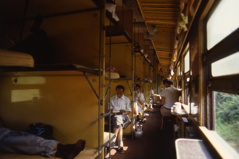 Inside train from Kumming to Cheng Du, China 1983 - © Carlo Sacco