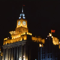 CINA DAGLI ANNI 80 AL 2005