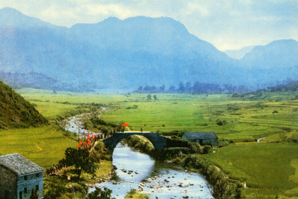 Fighting over Tsingkang mountains.1928