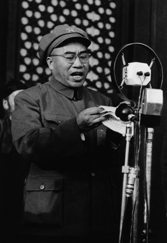 1st October 1949.FromTien An Men Square Zhou De proclames the Chinese Peoples Republic