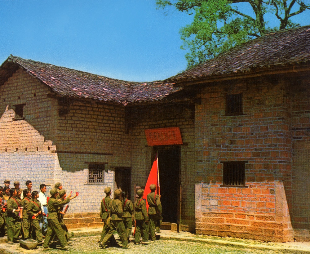 Chairman Mao's house at Maoping.