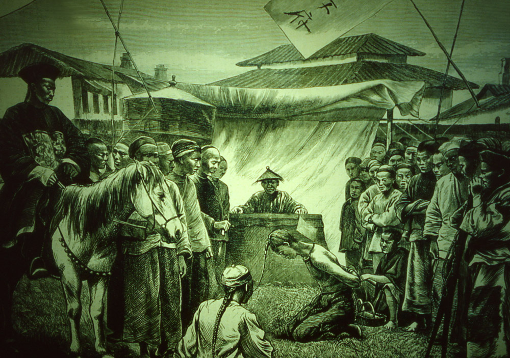 The Chinese Supplice