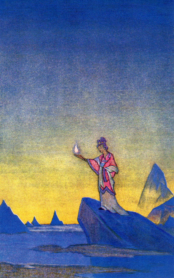 Agni Yoga 1928 painted by Nicholas Roerich