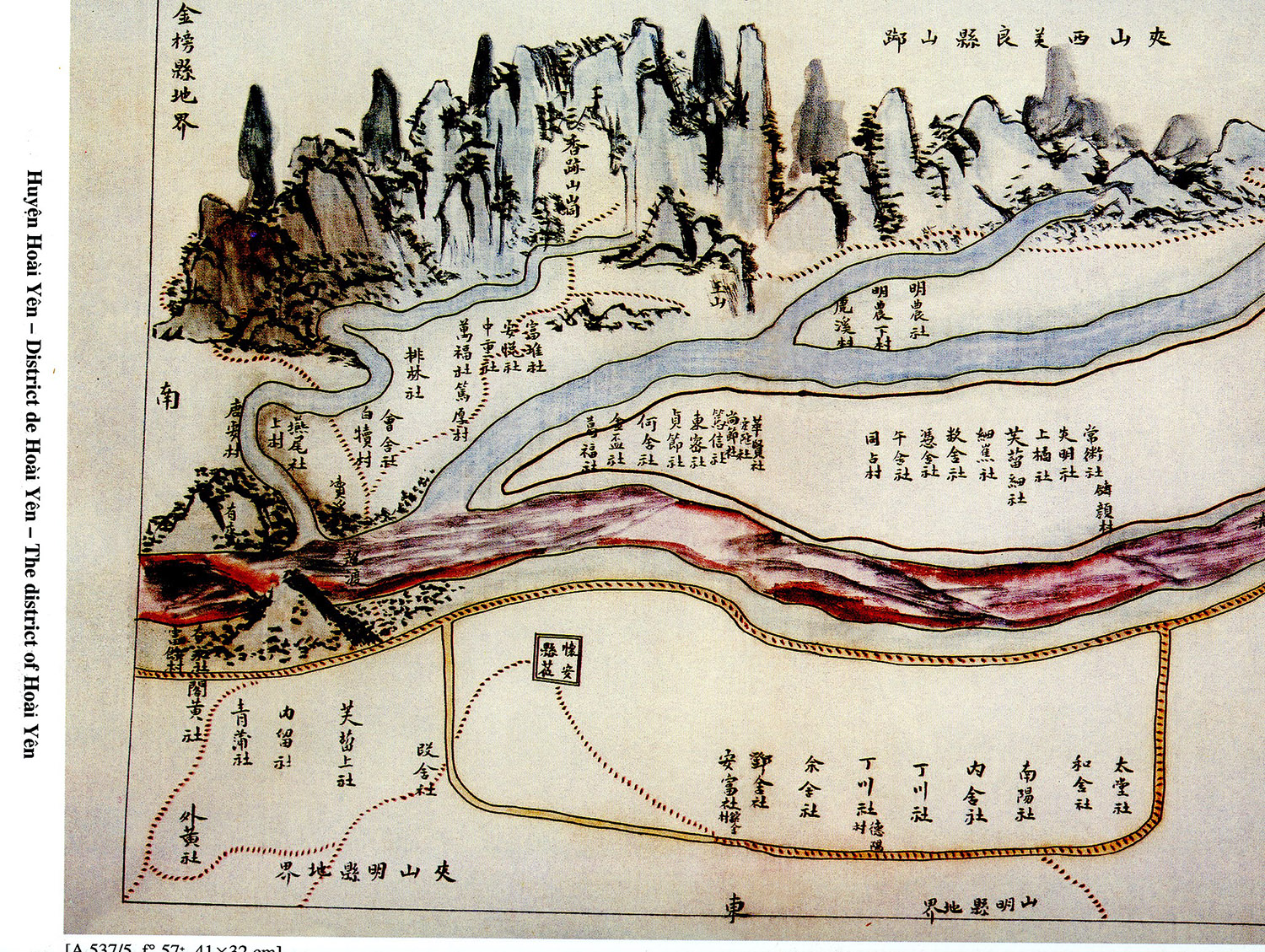 The District of Hoai-Yen under Emperor Dong-Khanh. 2nd half of XIX Century.Nowdays Vietnam.