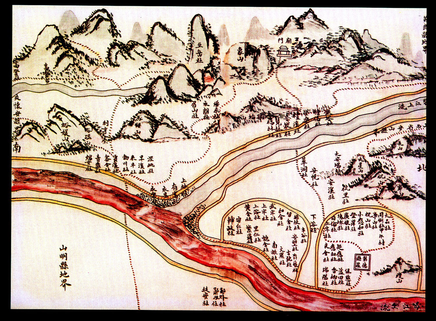 The District of Chuong Duc under Emperor Dong Khanh