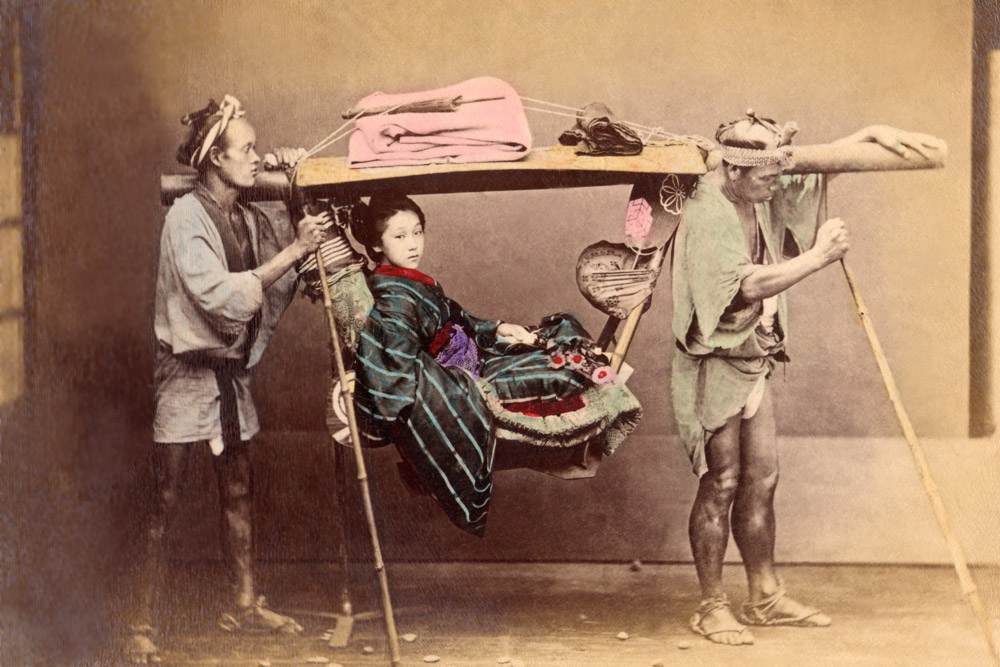 Kago. Photographer unknown