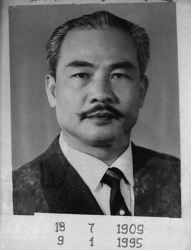 Red prince Souvannuvong. 2008 - © Carlo Sacco