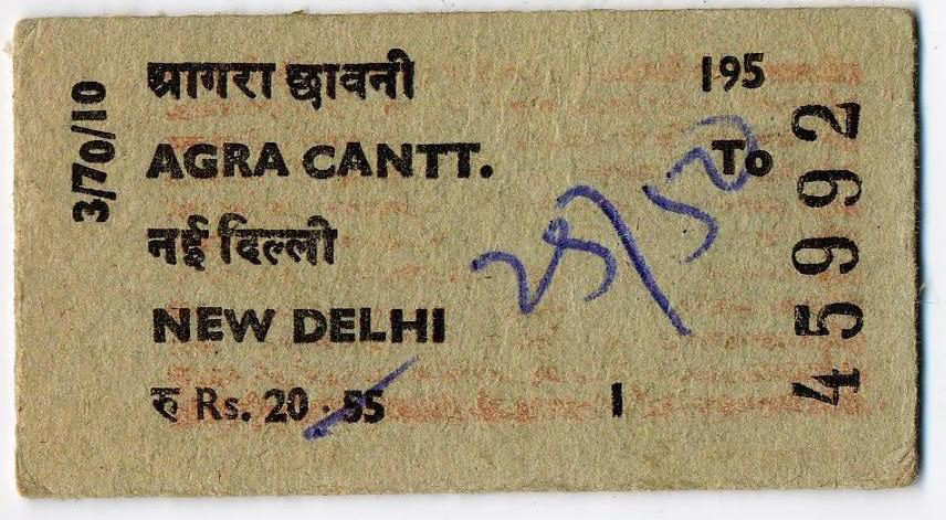 Agra-Delhi train ticket. October1971
