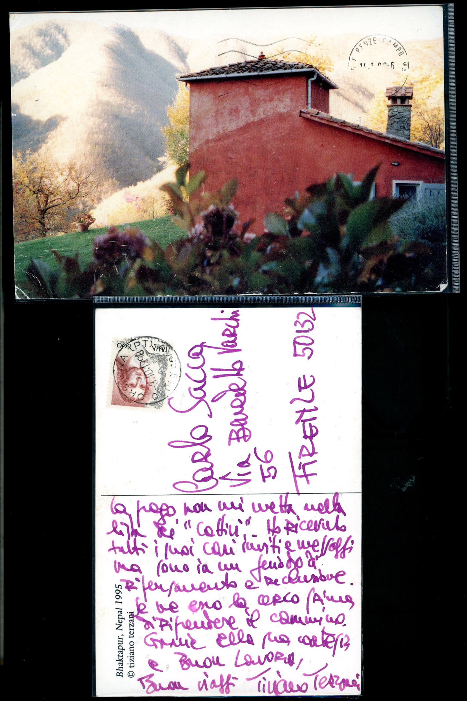 Postcards sent by  Tiziano Terzani to Carlo Sacco during his illness. Carlo Sacco Collection.
