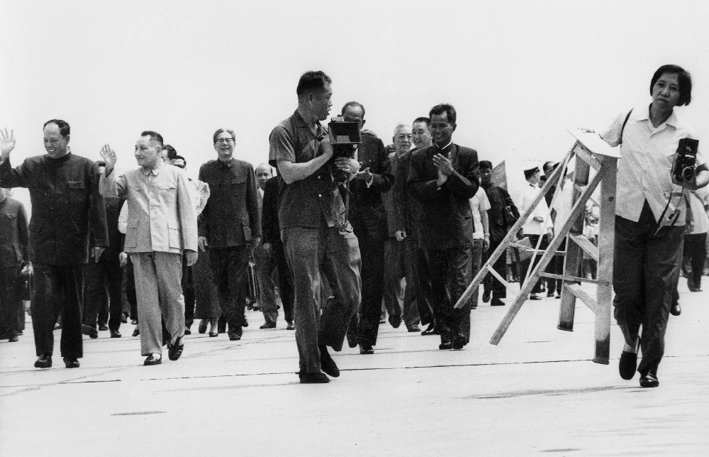 Kieu Samphan. Cambodia Aug. 22 1975